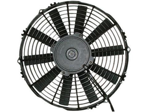 13Inch Medium Profile Fan / Pull