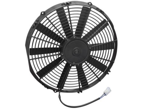 14Inch Medium Profile Fan / Pull