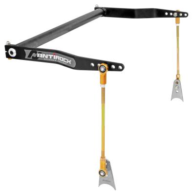 Antirock Sway Bar Kit Universal 36 Inch Bar 20 Inch Bent Steel Arms RockJock 4x4