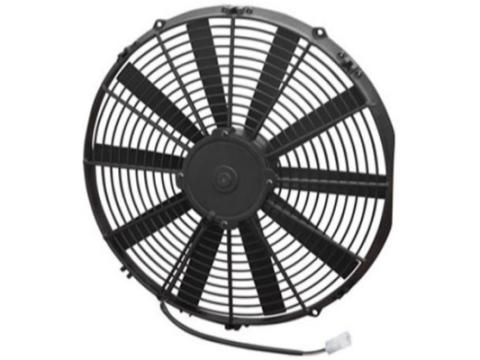16Inch Medium Profile Fan / Pull