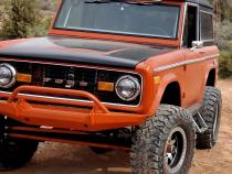 Ford Bronco 1St Generation Step Sliders 2 Boxes Rock Slide Engineering